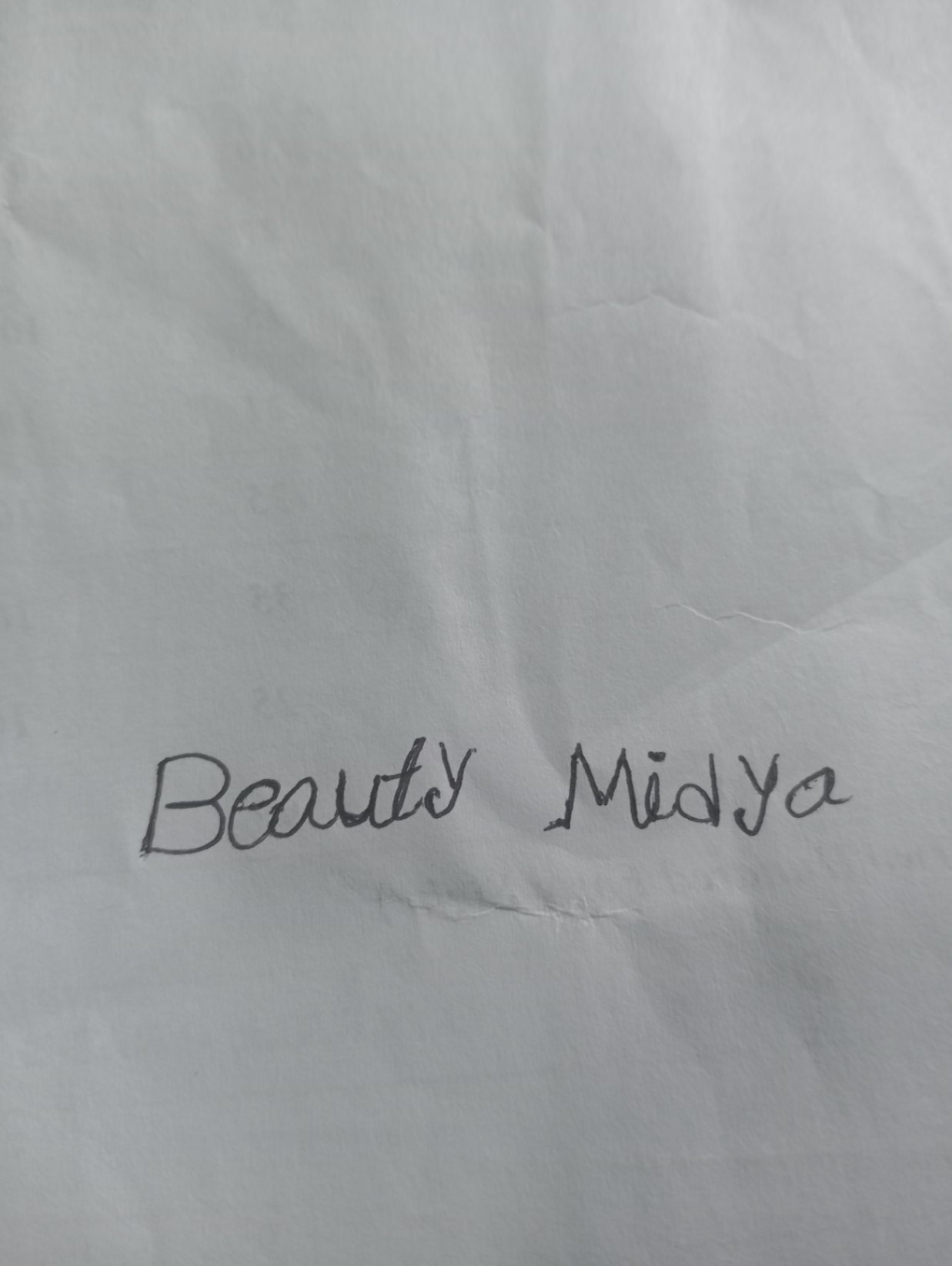 Signature